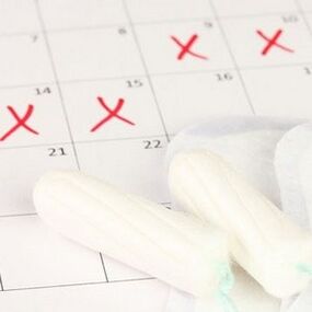 Нарушувања на менструалниот циклус - симптом на VVMT